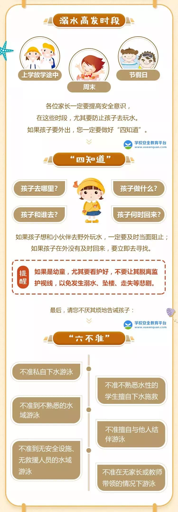 e892d295f5ac4b8ca62a3a41b1a074dc.png