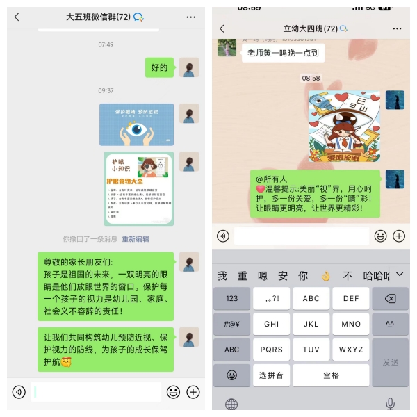 d9d78c0e692f4682b078dcea454b6bd2.jpeg d9d78c0e692f4682b078dcea454b6bd2.jpeg