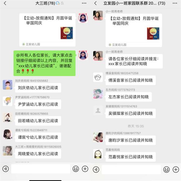 0e340aed6be34e0fa0bbcd2ce2291228.jpeg 0e340aed6be34e0fa0bbcd2ce2291228.jpeg