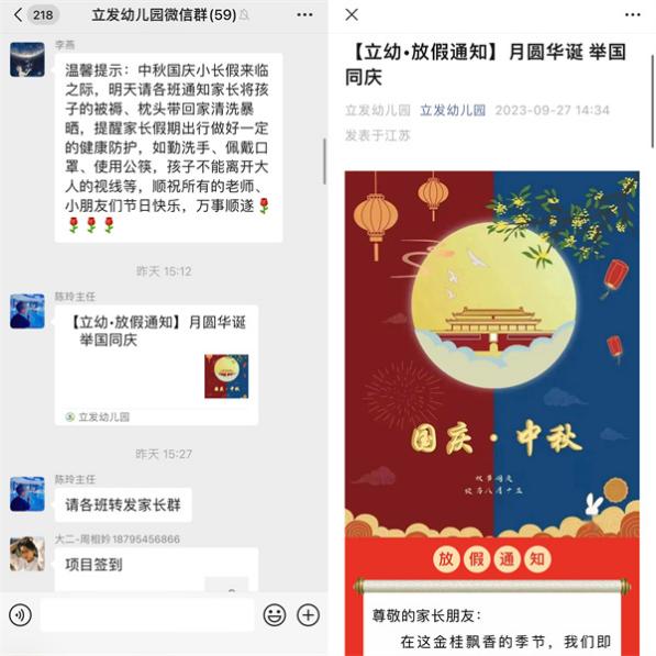 c602dbb3a17344538fbf0d1b2ec82983.jpeg c602dbb3a17344538fbf0d1b2ec82983.jpeg