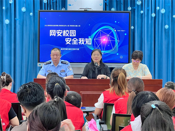 ec92c6c201c34a16860ddac5770fd1e4.jpeg ec92c6c201c34a16860ddac5770fd1e4.jpeg