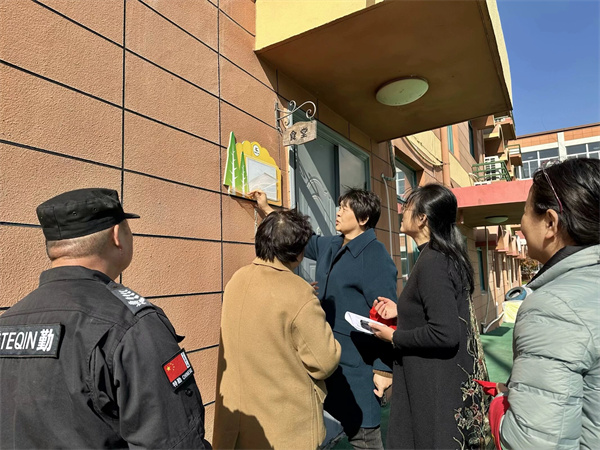 b35873284b0e42cab749cfbf3b99aba9.jpeg b35873284b0e42cab749cfbf3b99aba9.jpeg