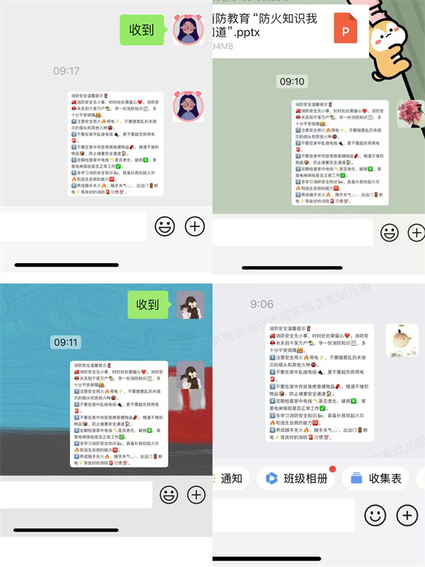 b897a8af8537415a9b75aae39d298049.jpeg