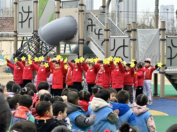 cceb3fc5824d44d6b681b279d8385f3e.jpeg cceb3fc5824d44d6b681b279d8385f3e.jpeg