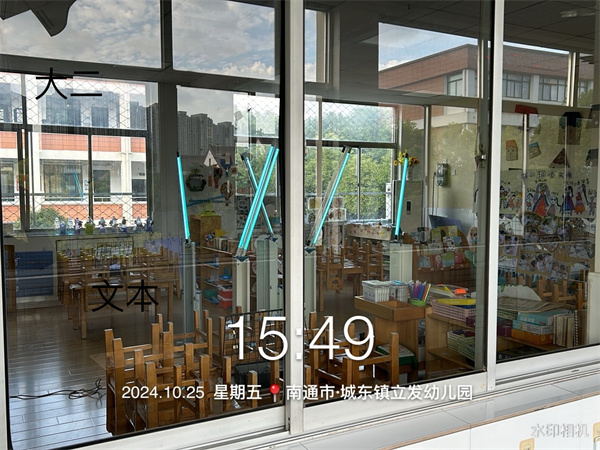 42973f56ffaa4a288f76d33a57a524a4.jpeg 42973f56ffaa4a288f76d33a57a524a4.jpeg