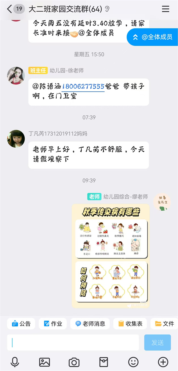 51d21eddf20b45cfb3b65d4560a957d6.jpeg 51d21eddf20b45cfb3b65d4560a957d6.jpeg