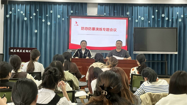 c99bc29cff1b4ad99f6b73aa7be51243.jpeg c99bc29cff1b4ad99f6b73aa7be51243.jpeg