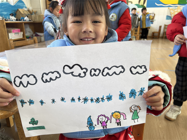 2c0803ecc3bb4f1b8acff257e7a8fe29.jpeg 2c0803ecc3bb4f1b8acff257e7a8fe29.jpeg