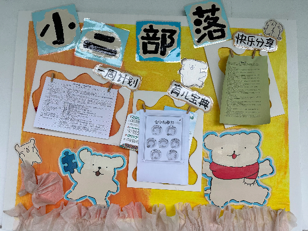 12ec26e50cde4c5ebe27a877bf3ce81e.jpeg