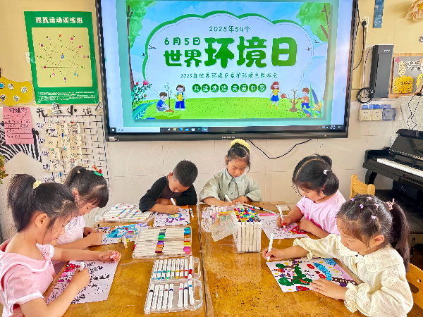 a27d69278fcb460c9a1c2c0b40f7026b.jpeg a27d69278fcb460c9a1c2c0b40f7026b.jpeg