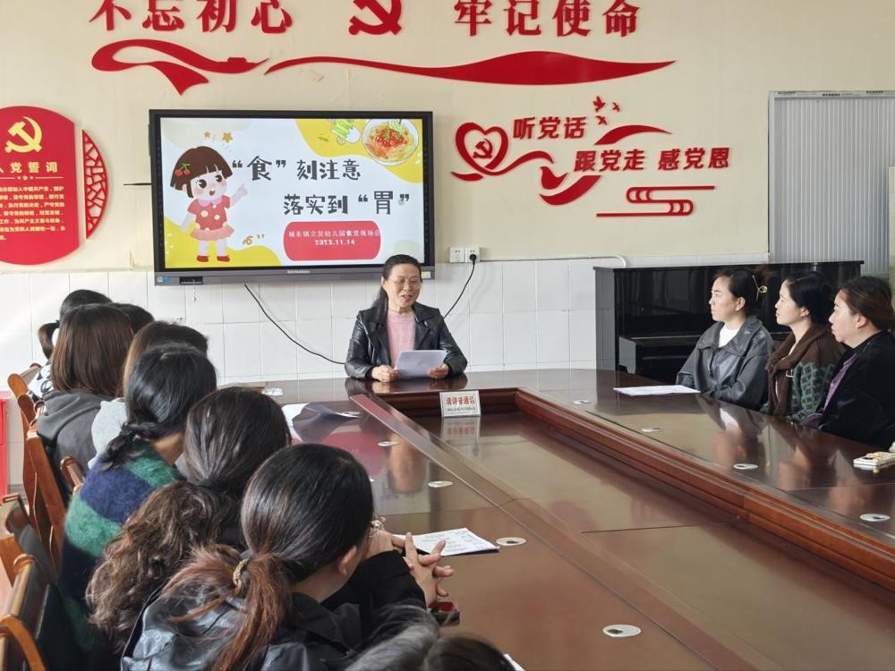 54af3cee2e2747fdab1e9868681077a3.jpeg 54af3cee2e2747fdab1e9868681077a3.jpeg