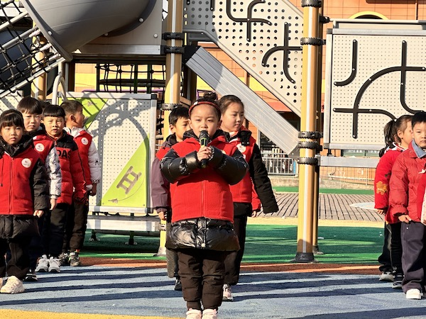 476cd72425484aa6a473e72d1fd8f0ac.png 476cd72425484aa6a473e72d1fd8f0ac.png