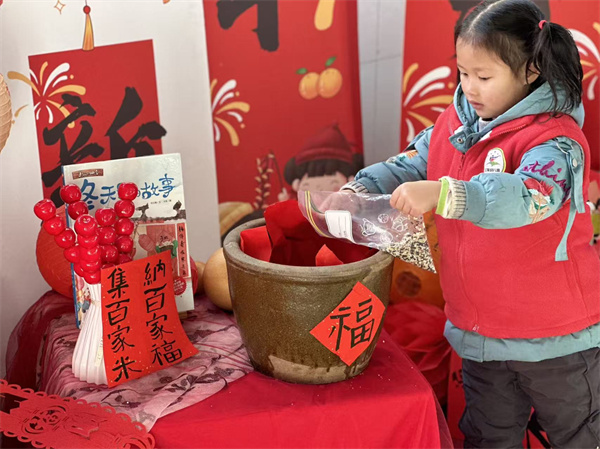 557d358387584092bbe13c46d8c25603.png 557d358387584092bbe13c46d8c25603.png